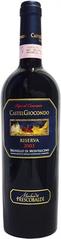 [kuva: Frescobaldi Castelgiocondo Brunello di Riserva 2003]