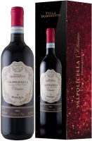 [kuva: Pasqua Villa Borghetti Valpolicella Classico 2018 lahjapakkaus]