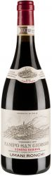 [kuva: Umani Ronchi Campo San Giorgio Conero Riserva 2012]