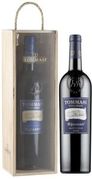 [kuva: Tommasi Ripasso Valpolicella 2014 lahjapakkaus]