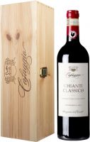 [kuva: Villa Cafaggio Chianti Classico 2015 lahjapakkaus]