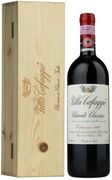 [kuva: Villa Cafaggio Chianti Classico 2014 lahjapakkaus]
