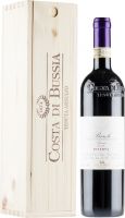[kuva: Costa di Bussia Barolo Bussia Riserva 2012]