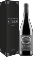 [kuva: Armigero Valpolicella Ripasso 2016 lahjapakkaus]