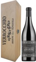 [kuva: Verrocchio Amarone della Valpolicella Classico 2015 lahjapakkaus]