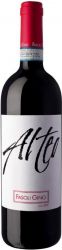 [kuva: Fasoli Gino Alteo Amarone della Valpolicella 2015]
