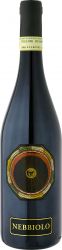 [kuva: Il Chiosso Nebbiolo 2023]