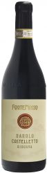 [kuva: Fortemasso Barolo Castelletto Riserva 2013]