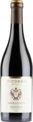 [kuva: Ricossa Barbaresco Riserva 2011]