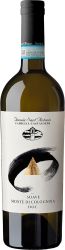[kuva: Tenuta Sant Antonio Soave Monte di Colognola 2024]