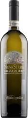 [kuva: Mastroberardino NovaSerra Greco di Tufo 2014]