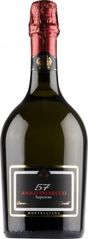 [kuva: Montelliana 57 Asolo Prosecco Extra Dry]