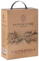 [kuva: Antiche Terre Venete Valpolicella 2023 hanapakkaus]