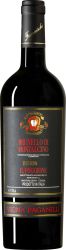[kuva: Il Poggione Brunello di Montalcino Riserva Vigna Paganelli 2019]