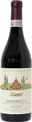 [kuva: Vietti Barbaresco Masseria 2016]