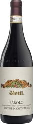 [kuva: Vietti Barolo Rocche Di Castiglione 2017]
