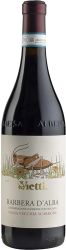 [kuva: Vietti Barbera d'Alba Vigna Vecchia Scarrone 2018]