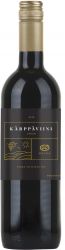 [kuva: Kärppäviini Syrah 2018]