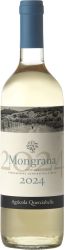 [kuva: Querciabella Mongrana Bianco 2024]