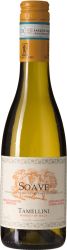 [kuva: Tamellini Soave 2024]