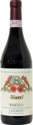 [kuva: Vietti Barolo Lazzarito 2021]