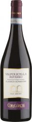 [kuva: Corte Archi Valpolicella Ripasso Classico Superiore 2018]