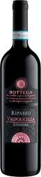 [kuva: Bottega Ripasso della Valpolicella Superiore 2023]
