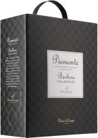 [kuva: Pietro di Campo Barbera Silenzio 2020 hanapakkaus]