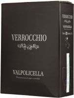 [kuva: Verrocchio Valpolicella 2017 hanapakkaus]