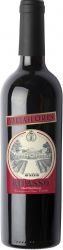 [kuva: Villa Loren Valpolicella Ripasso 2021]