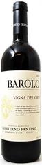 [kuva: Conterno Fantino Barolo Vigna del Gris 2020]