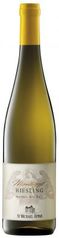 [kuva: Montiggl Riesling 2019]