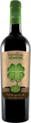 [kuva: VignaPura Organic Primitivo 2019]