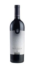 [kuva: Fontanafredda Coste Rubín Barbaresco 2014]