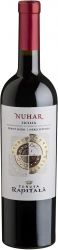 [kuva: Rapitala Nuhar Pinot Nero Nero d'Avola 2017]