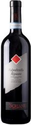 [kuva: Scriani Valpolicella  Classico Superiore Ripasso 2015]