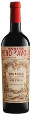 [kuva: Vanità Nero d'Avola Organico 2021]