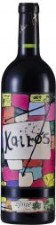 [kuva: Zyme Kairos Rosso 2013]