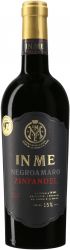 [kuva: In Me Negroamaro Zinfandel 2023]