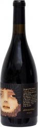 [kuva: Musella Amarone Senza Titolo 2003]