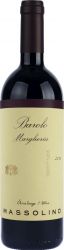 [kuva: Massolino Barolo Margheria 2017]