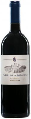 [kuva: Castello di Bolgheri 2015(&copy; Alko)]