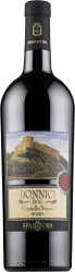[kuva: Castello Svevo Rosso 2010(&copy; Alko)]