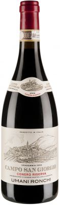 [kuva: Umani Ronchi Campo San Giorgio Conero Riserva 2012(&copy; Alko)]
