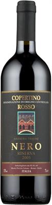 [kuva: Nero Copertino Riserva 2012(&copy; Alko)]