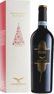 [kuva: Giuseppe Campagnola Valpolicella Ripasso 2016 lahjapakkaus(&copy; Alko)]
