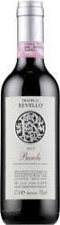 [kuva: Revello Barolo(&copy; Alko)]