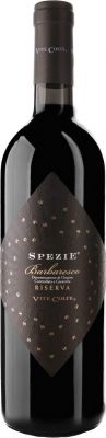 [kuva: Vite Colte Barbaresco Riserva Spezie 2010(&copy; Alko)]