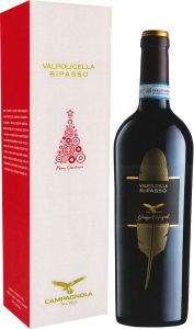 [kuva: Giuseppe Campagnola Valpolicella Ripasso 2016 lahjapakkaus(&copy; Alko)]