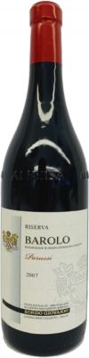 [kuva: Sordo Giovanni Barolo Riserva Parussi 2007(&copy; Alko)]